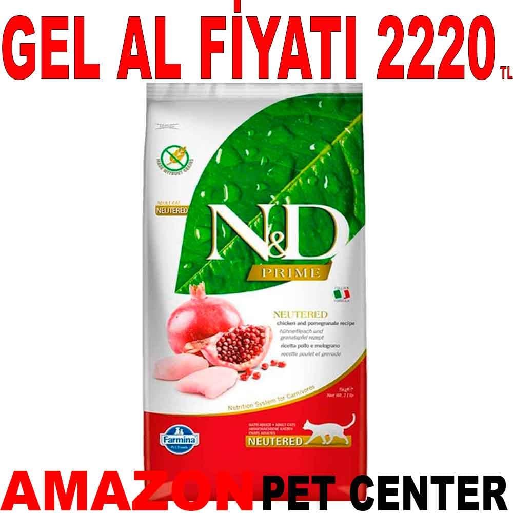 ND Tavuklu ve Narlı Kısırlaştırılmış Yetişkin Tahılsız Kedi Maması 5 Kg 18634006 Amazon Pet Center