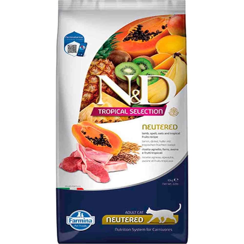 ND Tropical Meyveli Kuzu Etli Kısırlaştırılmış Kedi Maması 10 Kg 8010276042149 Amazon Pet Center