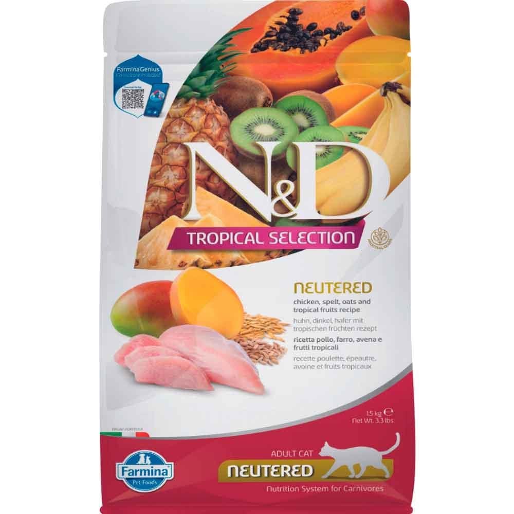 ND Tropical Meyveli Tavuklu Kısırlaştırılmış Kedi Maması 1,5 Kg 8010276042200 Amazon Pet Center