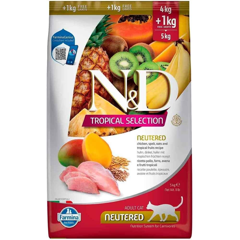 ND Tropical Meyveli Tavuklu Kısırlaştırılmış Kedi Maması 4+1 Kg 8010276042217 Amazon Pet Center