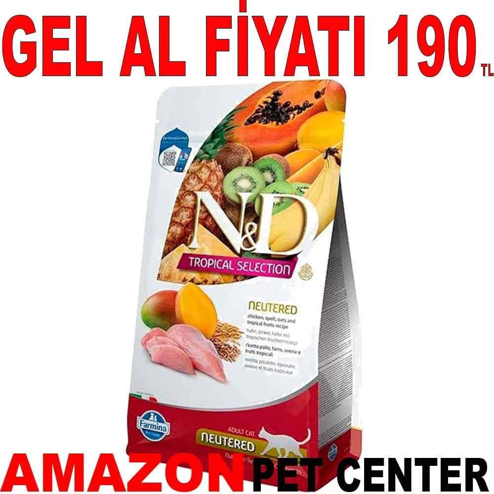 ND Tropical Selection Tavuklu Kısırlaştırılmış Kedi Maması 300 Gr 22134004 Amazon Pet Center