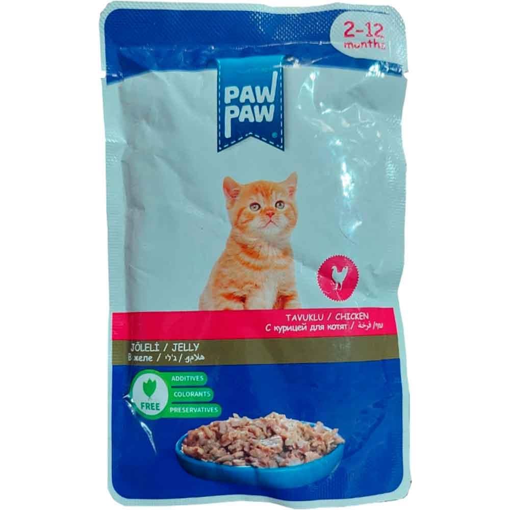Paw Paw Yavru Kedi Yaş Maması Tavuklu 85 Gr 8681692100715 Amazon Pet Center