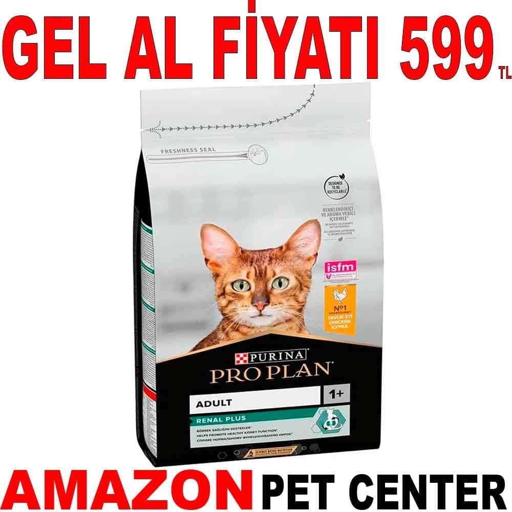 Proplan Renal Plus Tavuklu Kedi Maması 1.5 Kg 21201004 Amazon Pet Center