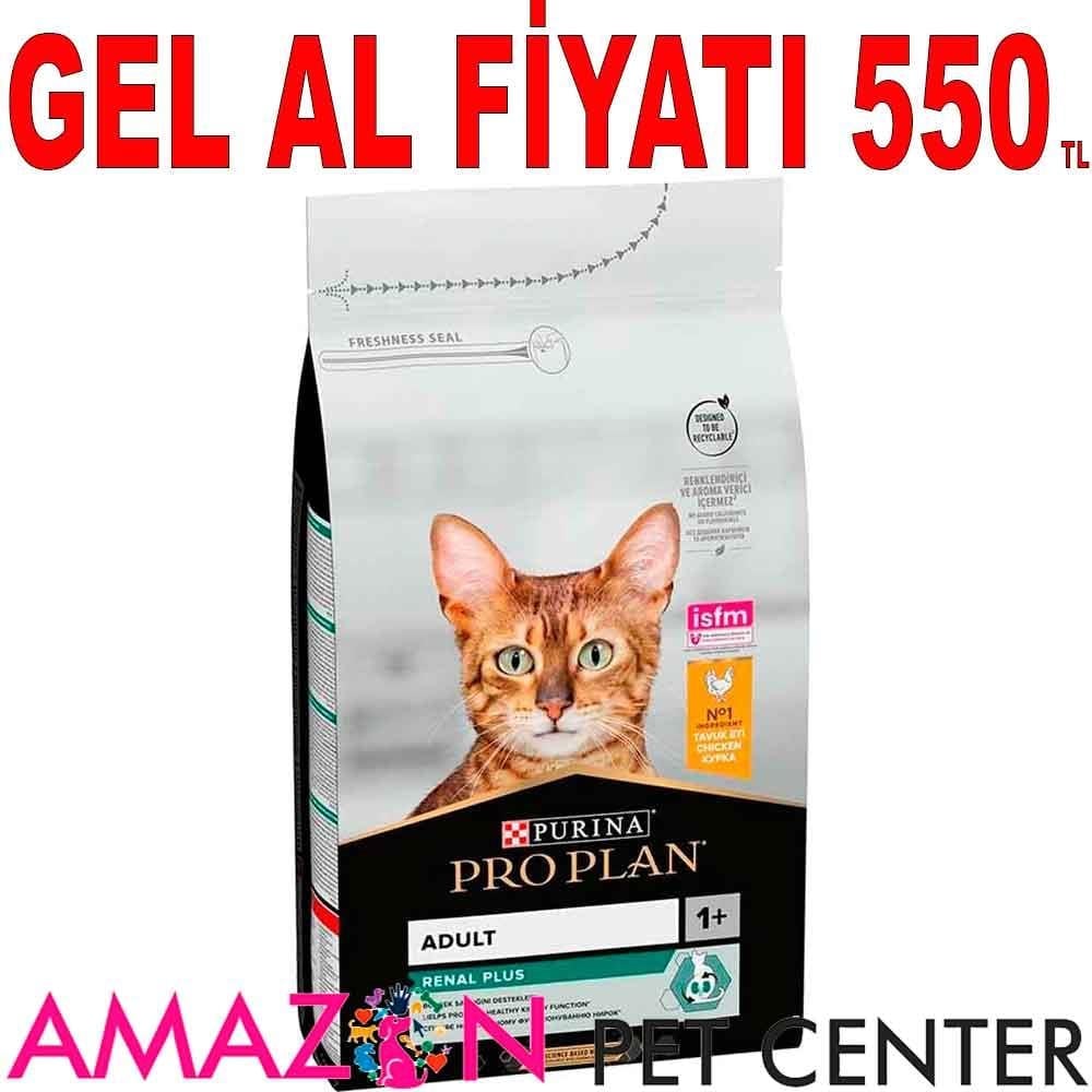 Proplan Renal Plus Tavuklu Kedi Maması 1.5 Kg 21201004 Amazon Pet Center