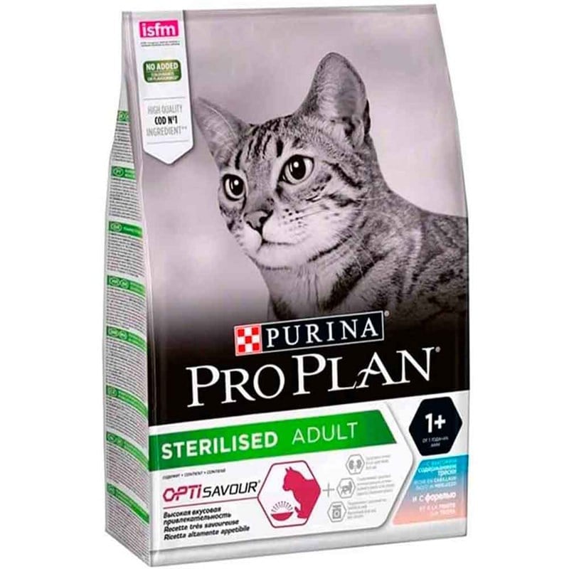 ProPlan Sterilised Kedi Maması Morina ve Alabalıklı 3 Kg 7613036732550 Pro Plan Kısır Kedi Mamaları Amazon Pet Center