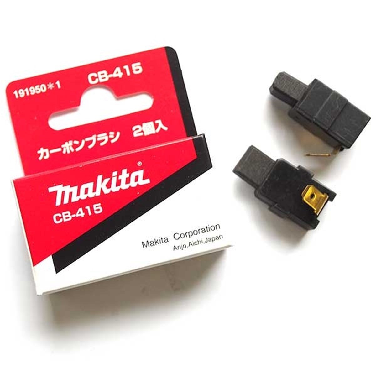 KömürlerMakita Kömür CB-415
