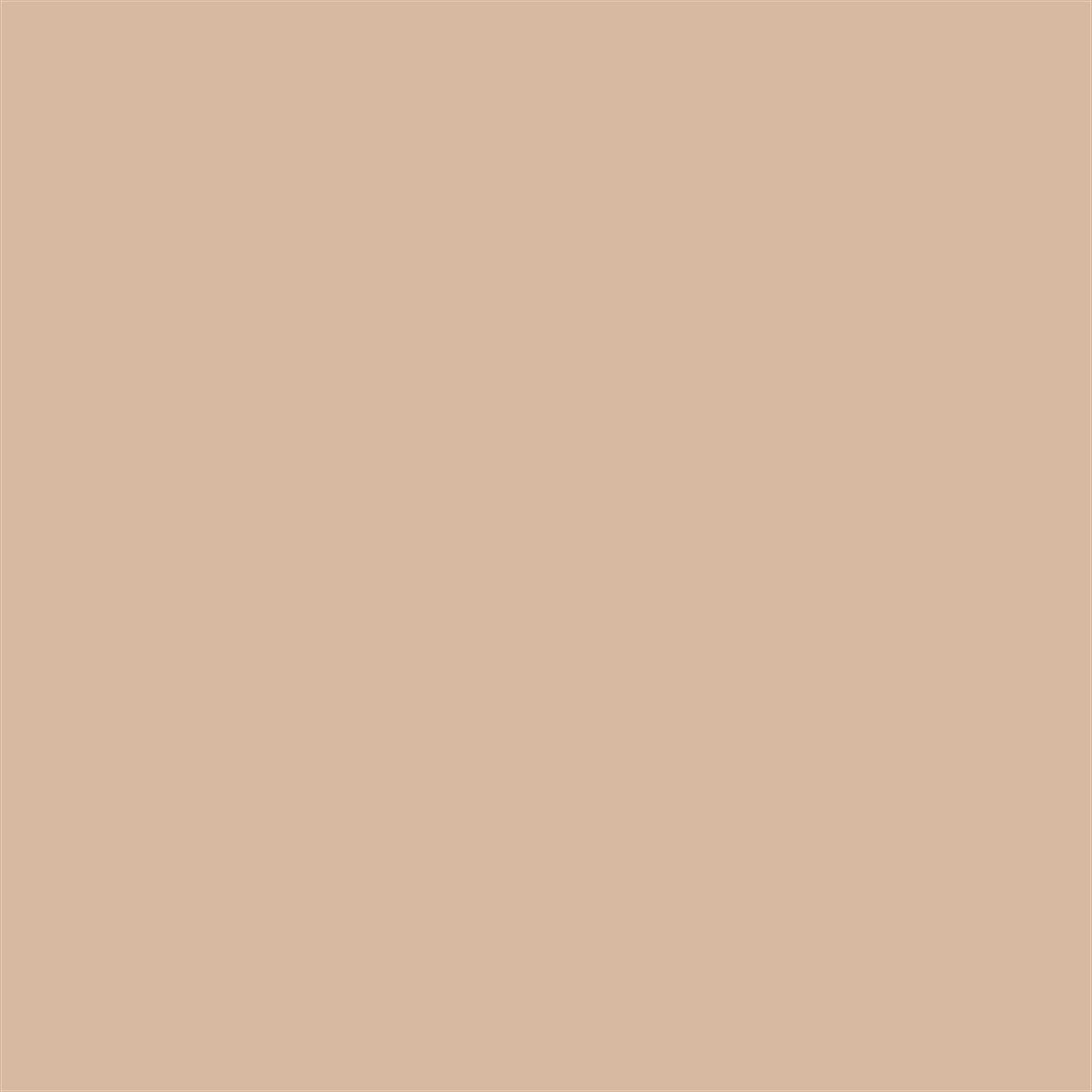 MDF LevhalarYıldız Entegre Mdf Panel Kapak Highgloss Cappucino