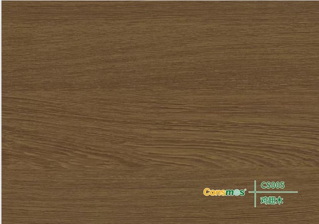 Yer/Duvar/Tavan DöşemeleriDekorasyon Profili 204MMx28MMx2.90MT