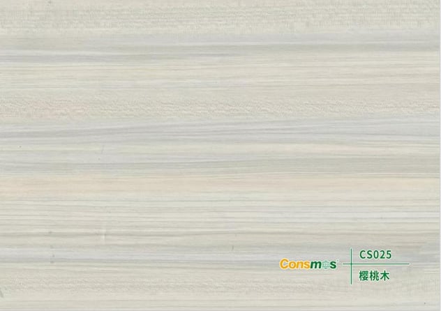 Yer/Duvar/Tavan DöşemeleriDekorasyon Profili 204MMx28MMx2.90MT