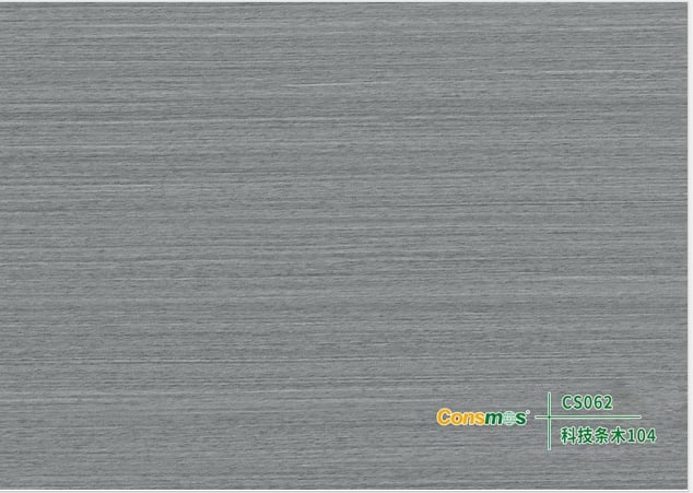 Yer/Duvar/Tavan DöşemeleriDekorasyon Profili 204MMx28MMx2.90MT