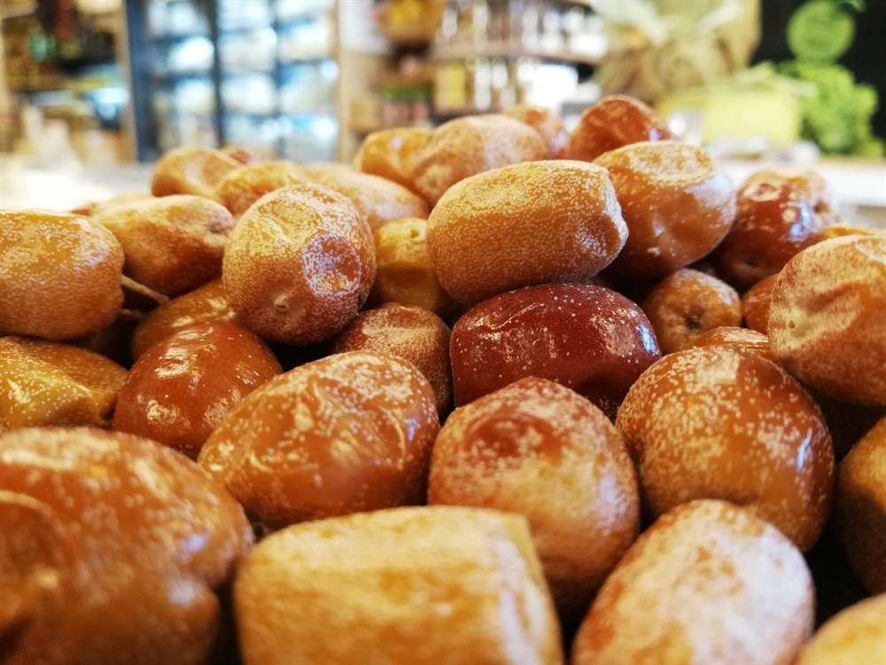 Doğal İğde 500 g ℮