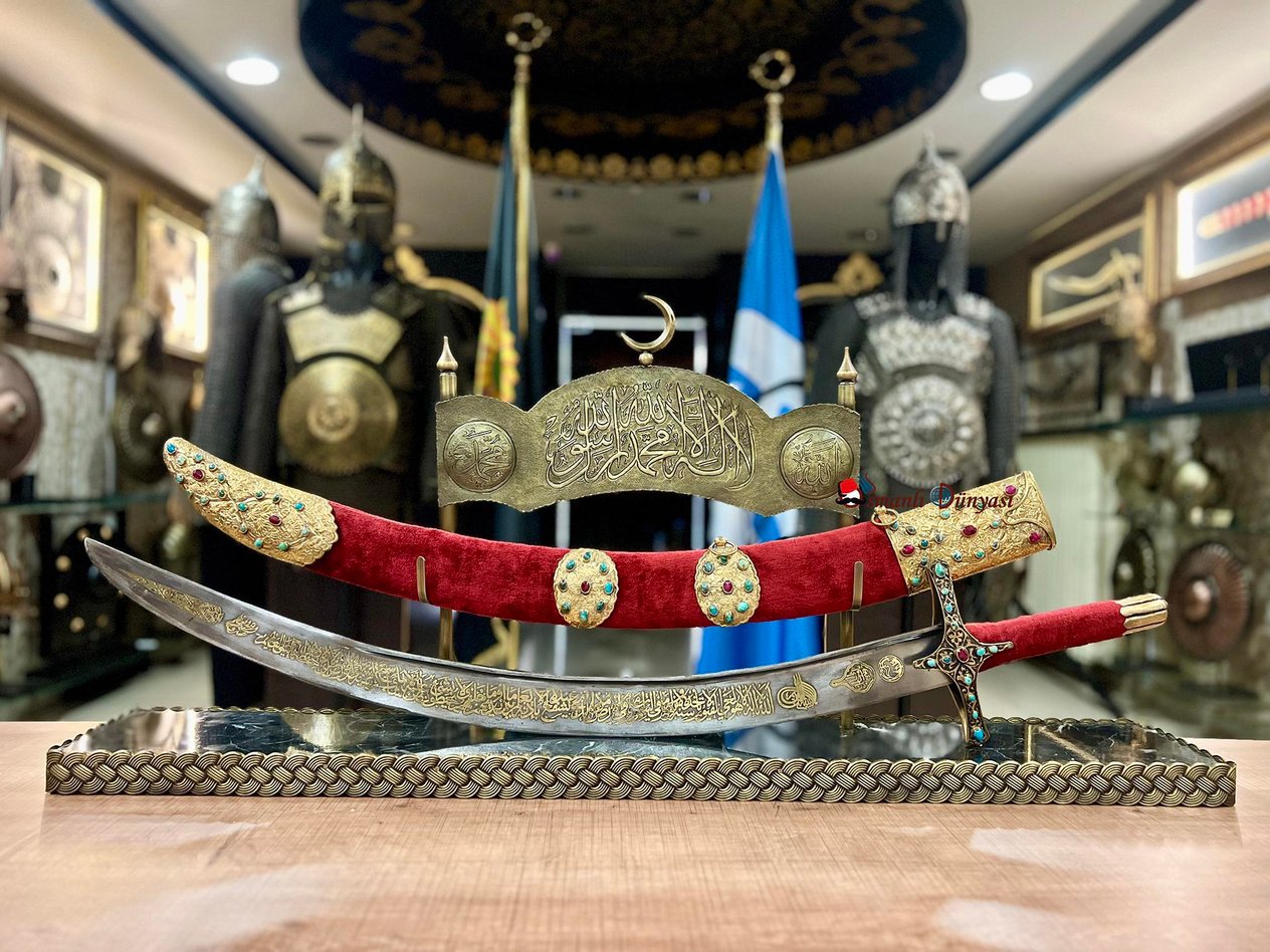 Fatih Sultan Mehmet Han'ın Kılıcı