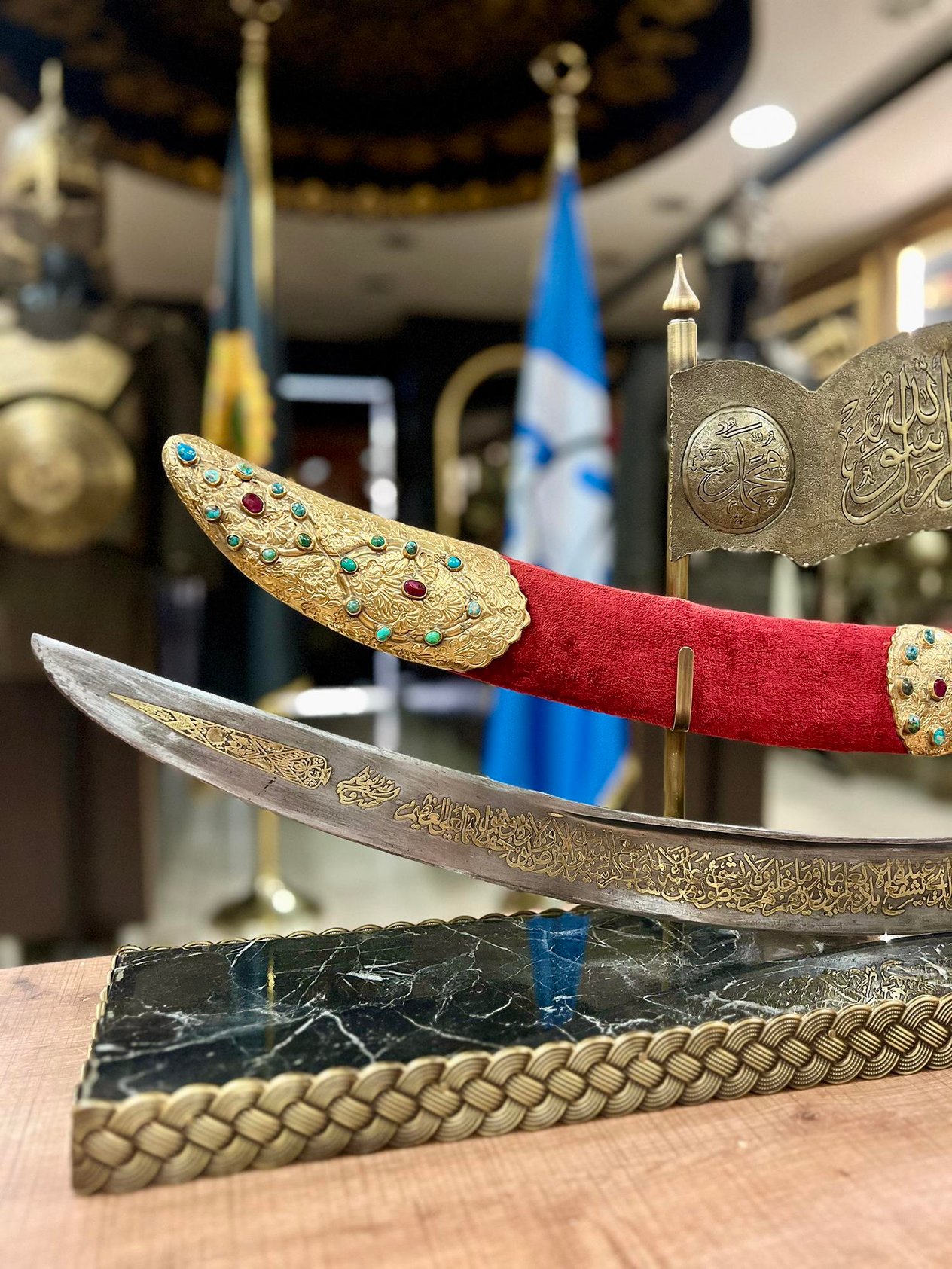 Fatih Sultan Mehmet Han'ın Kılıcı