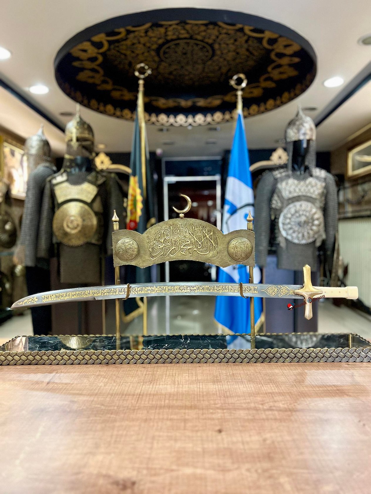 Fatih Sultan Mehmet Kılıcı