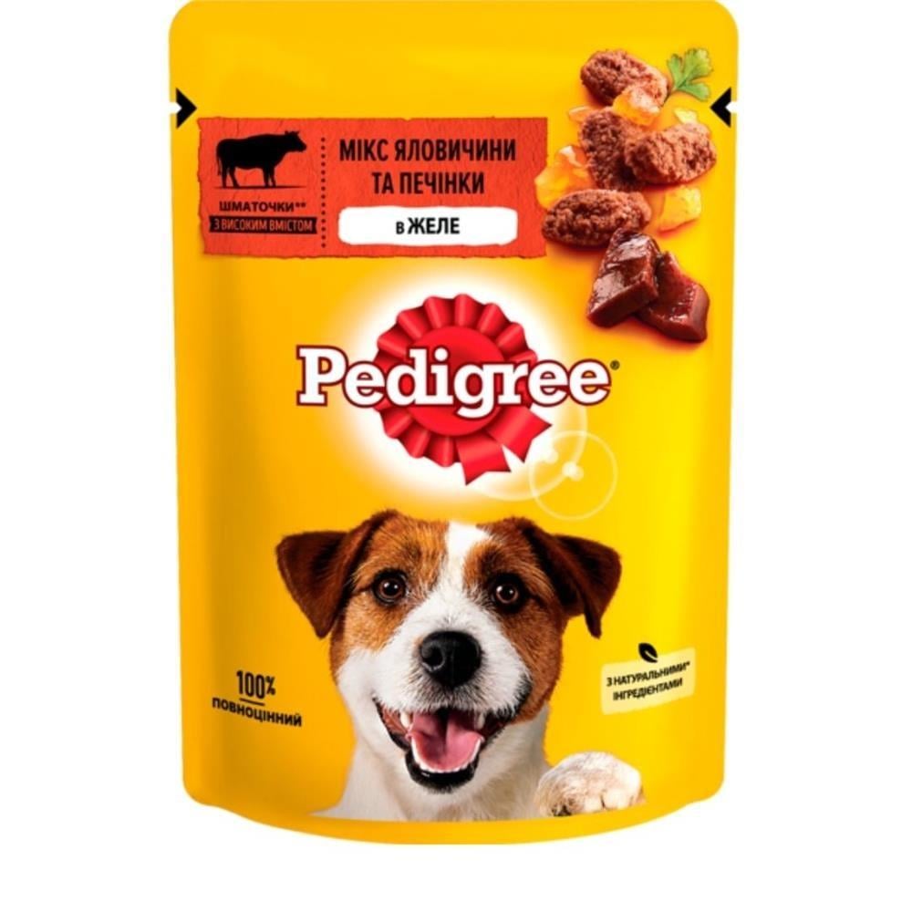 Pedigree Sığır Etli Kuzulu  Köpek Konservesi 100 gr, Yaş Yetişkin Köpek Maması, Pedigree