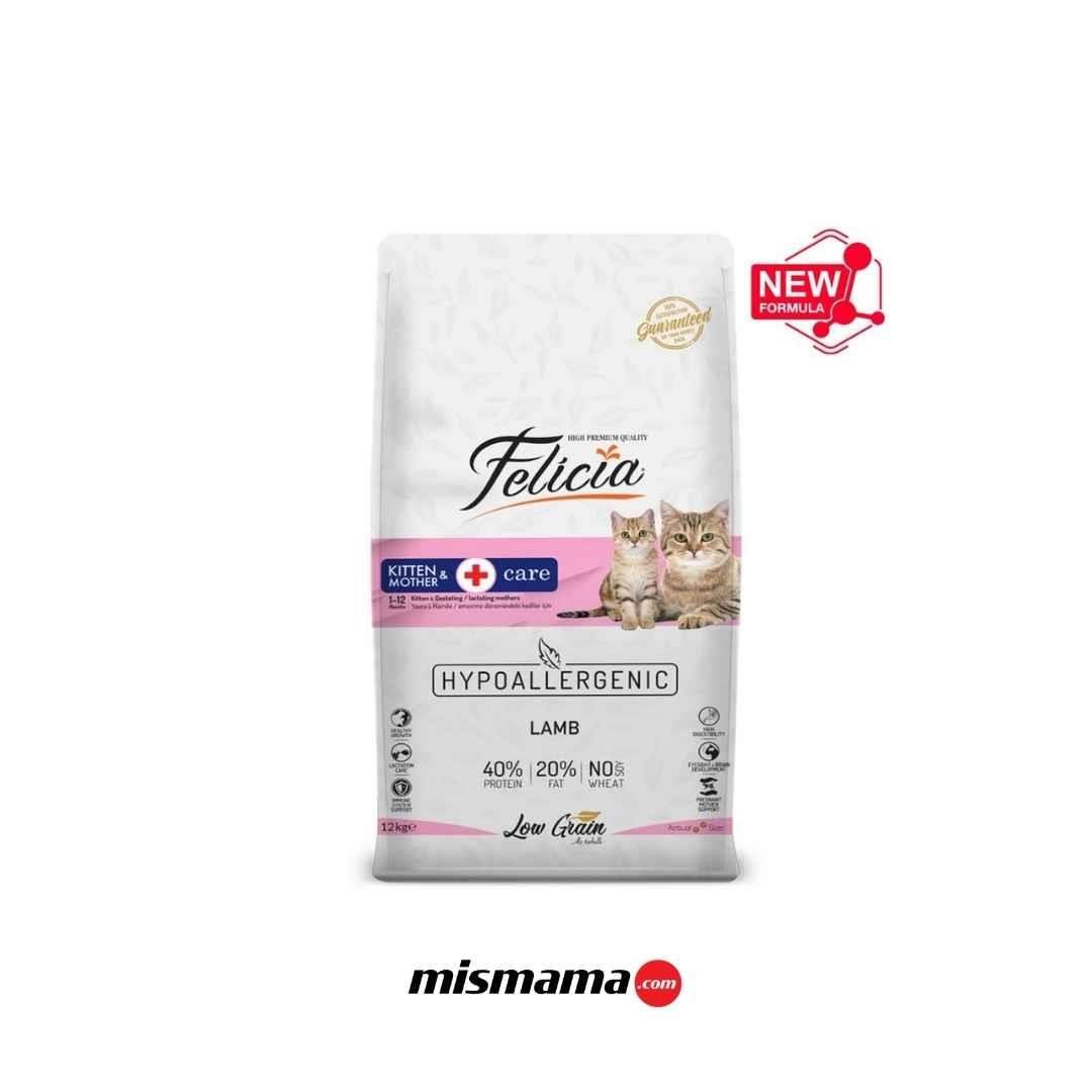 Felicia 12 Kg Yavru Kuzu Etli Az Tahıllı HypoAllergenic Kedi Maması