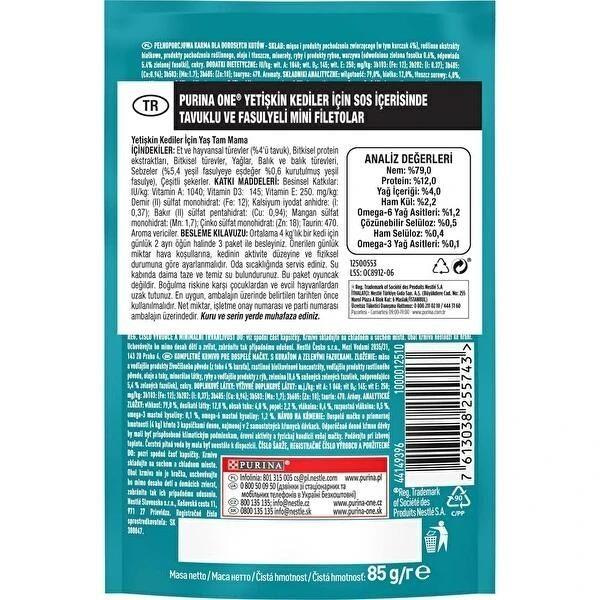 Purina One Yetişkin Tavuklu Yaş Kedi Maması 85 g