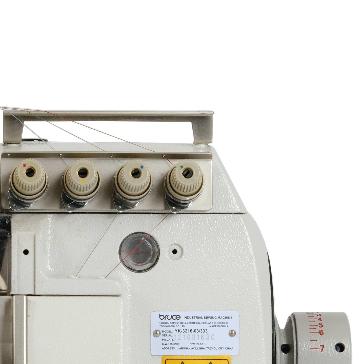 FDM Yuki Yk-3216-03 5 İplik Overlok Makinesi