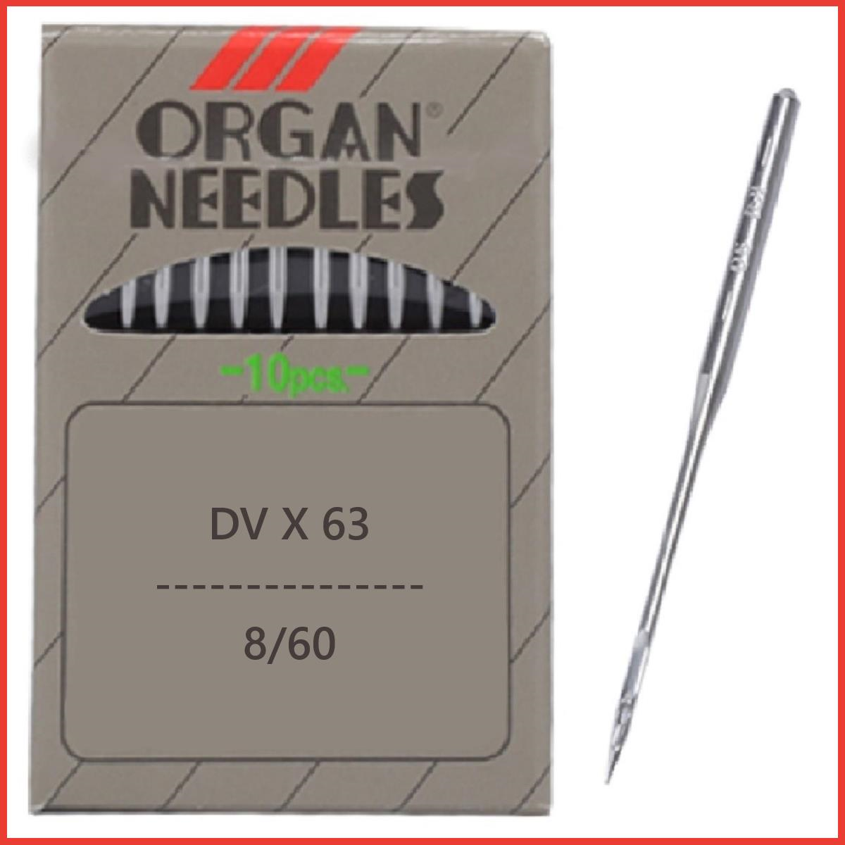 Organ Dv X 63 8/60 Reçme Makinesi İğnesi (10 Adet)