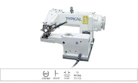 Typical GL-13101-2-ZQ-SD  Direct Drive Motorlu İplik Kesicili Gizli Etek Baskı Makinesi