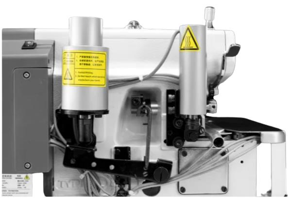 Typical GN-7100 5H/D3 Elektrikli Otomatik 5 İp Overlok Mak. (Kot)