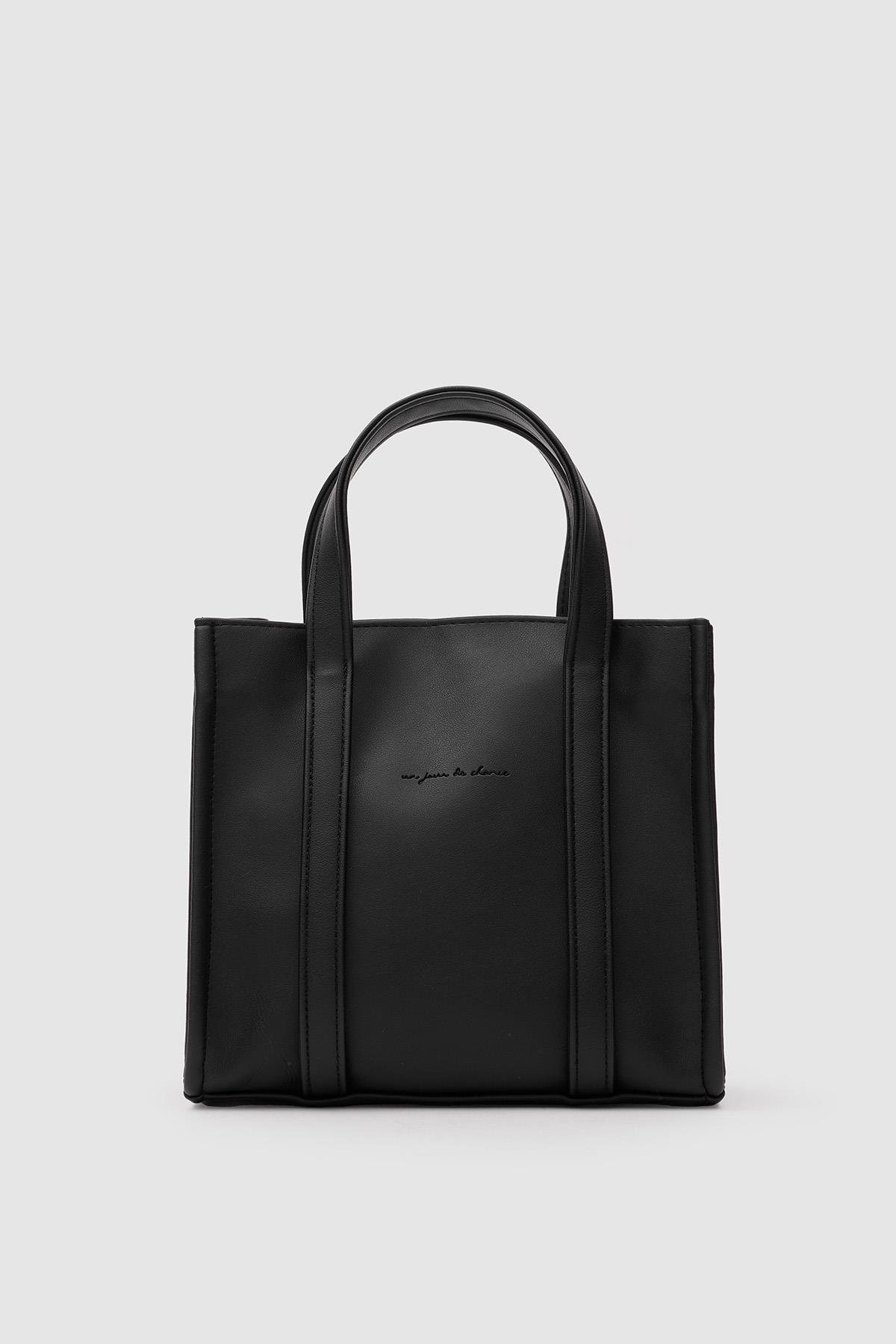 Suni Deri Medium Tote Bag Glenn Siyah