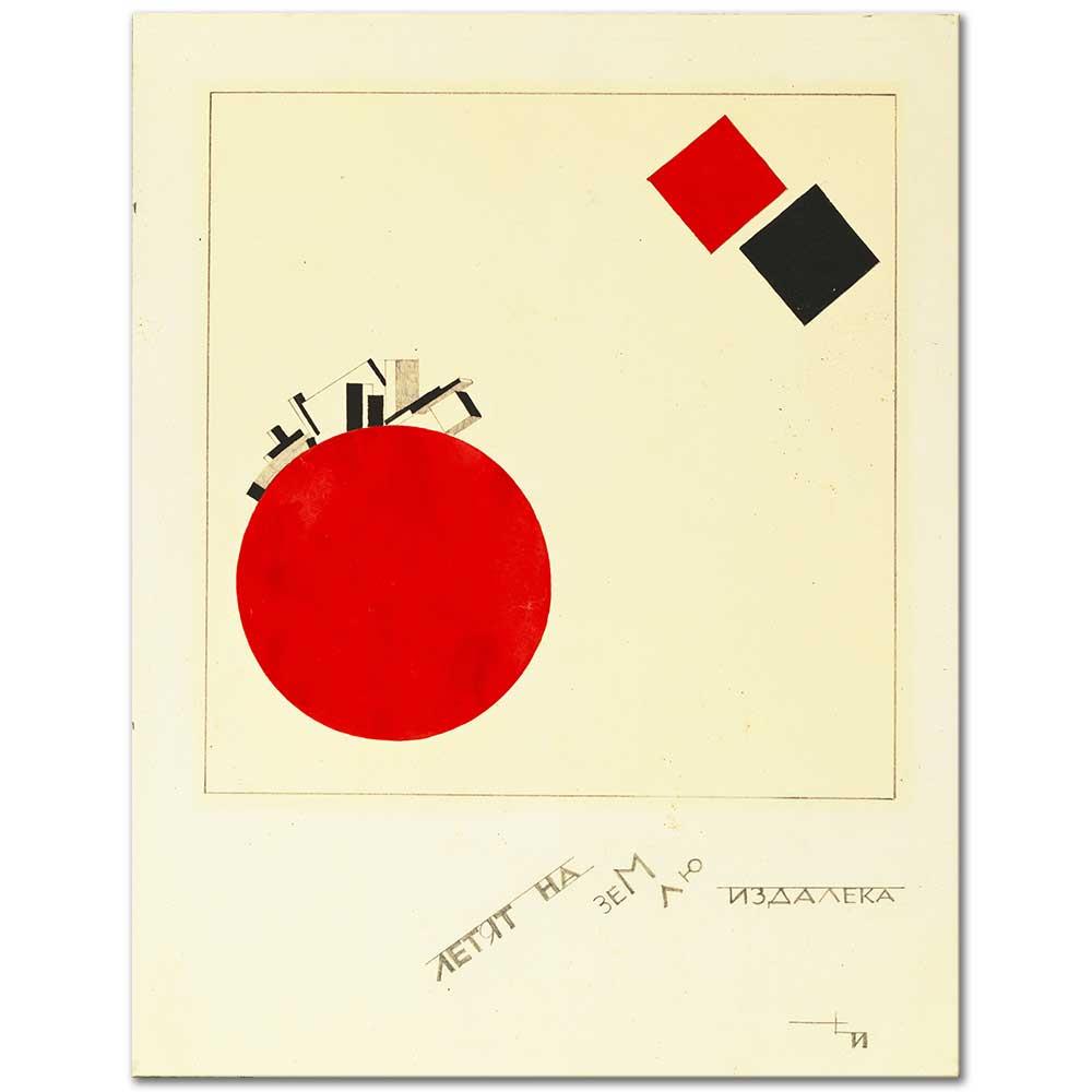 El Lissitzky İki Daire Kitabı İçin Etüd Kanvas Tablo