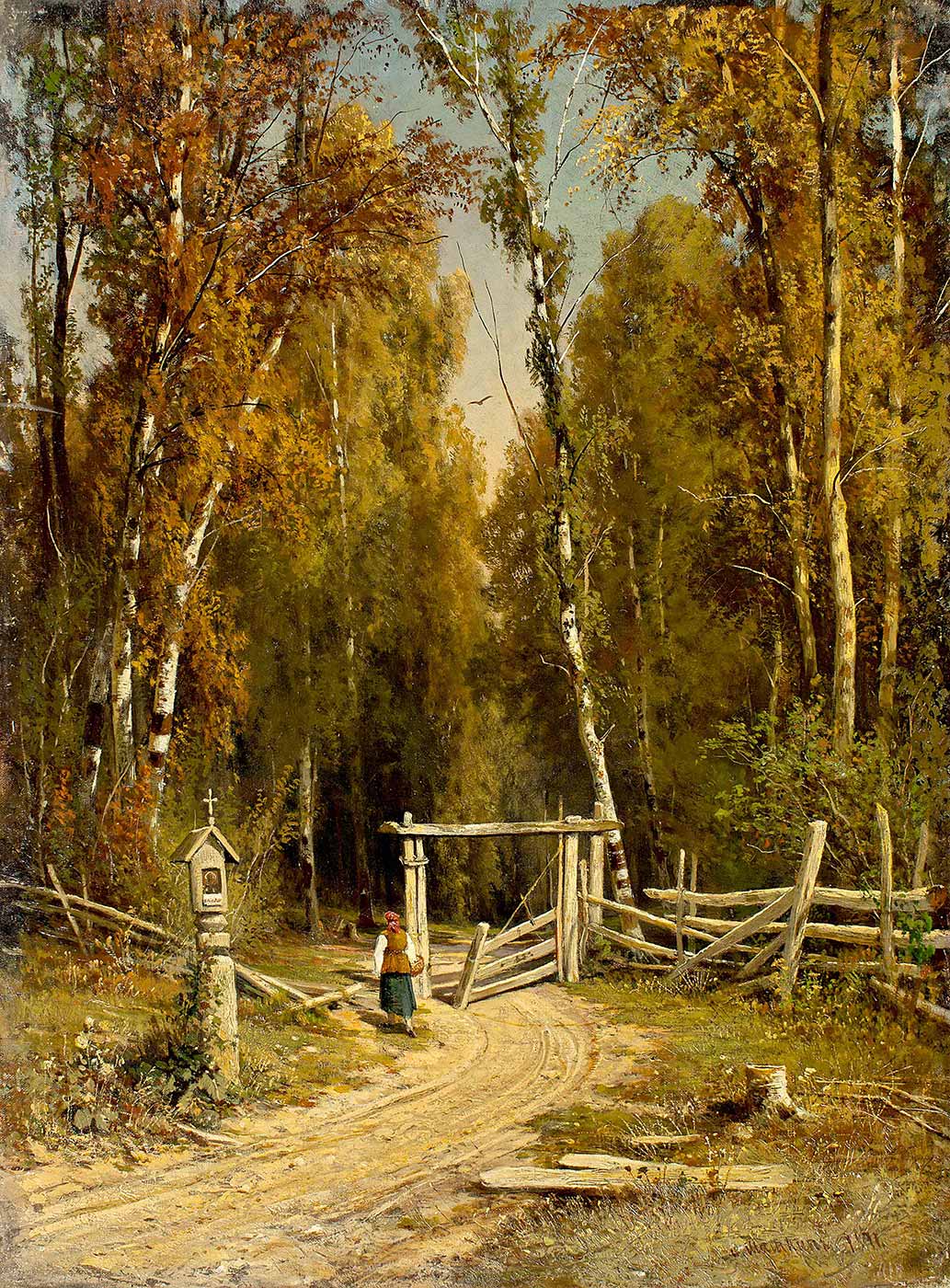 Ivan Shishkin Edge of the Forest Art Print