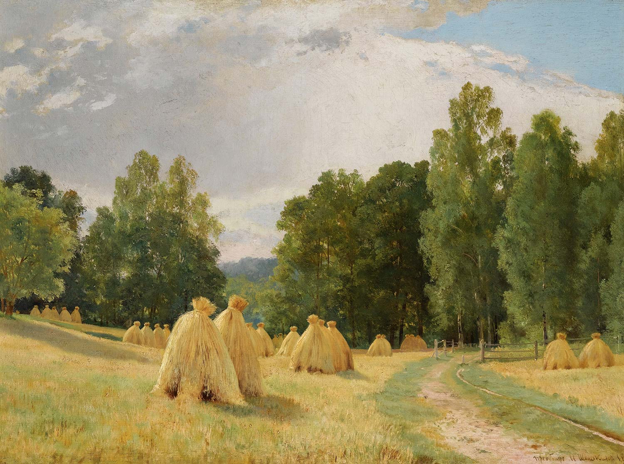 Ivan Shishkin Haystacks, Preobrazhenskoe Art Print