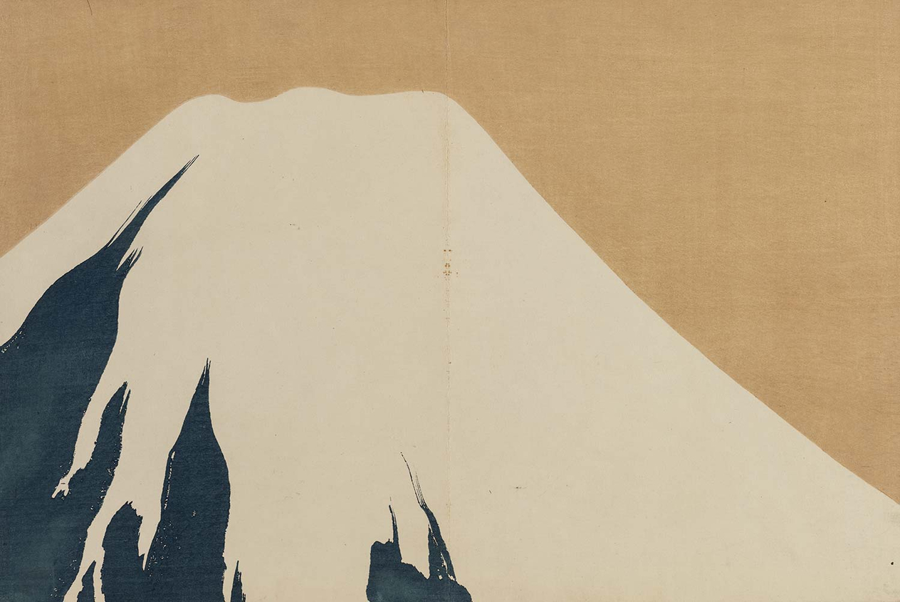 Mount Fuji by Kamisaka Sekka
