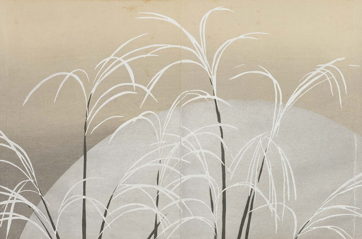 Kamisaka Sekka Pampas Grass in Moonlight Art Print
