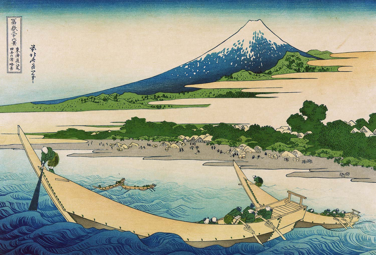 Katsushika Hokusai Tago Bay Near Ejiri On The Tokaido Art Print
