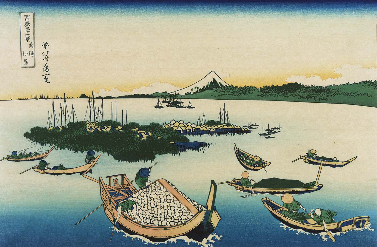 Katsushika Hokusai Tsukudajima In Musashi Province Art Print
