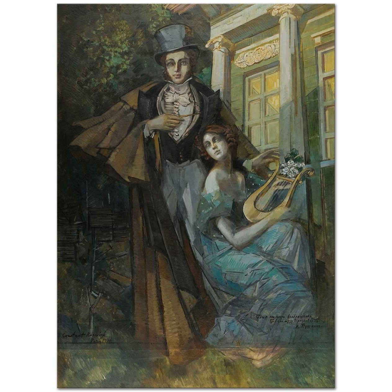 Konstantin Korovin Pushkin ve Müzik Perisi Kanvas Tablo