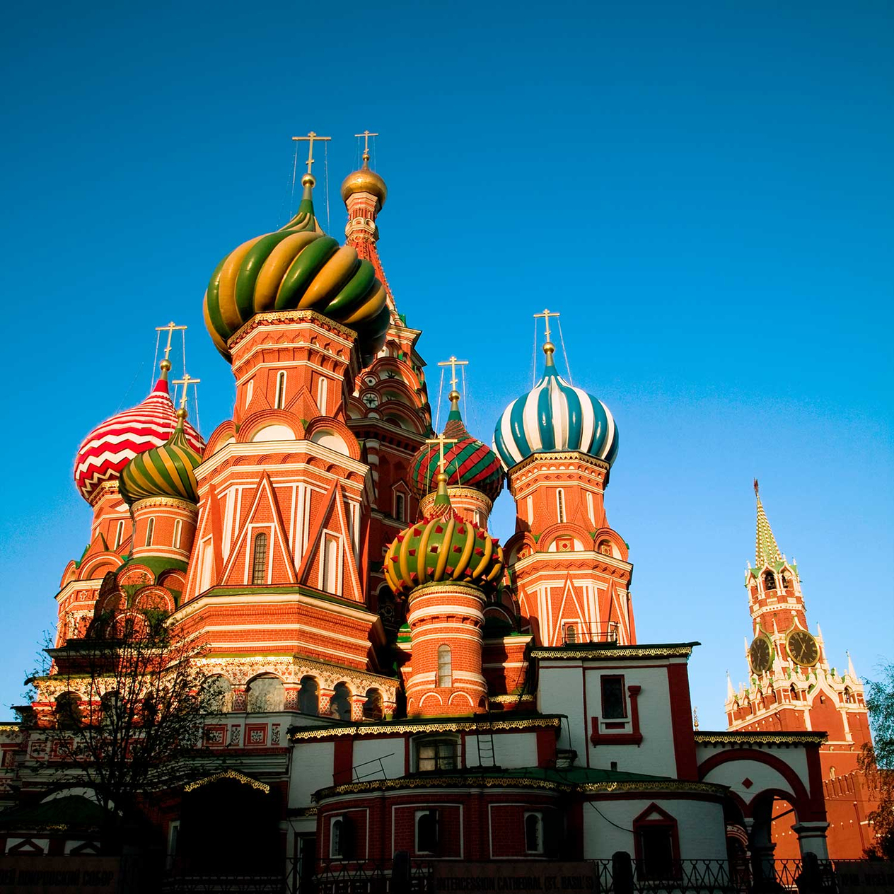 Saint Basil's Katedrali Moskova Kanvas Tablo