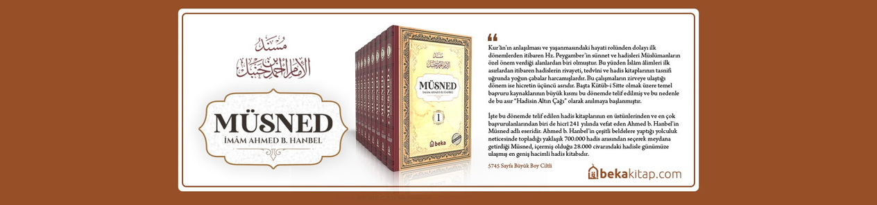 Müsned Ahmed bin Hanbel