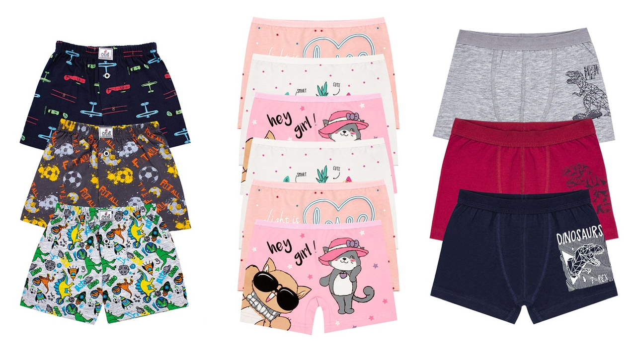 Çocuklar İçin En Rahat Boxer Modelleri