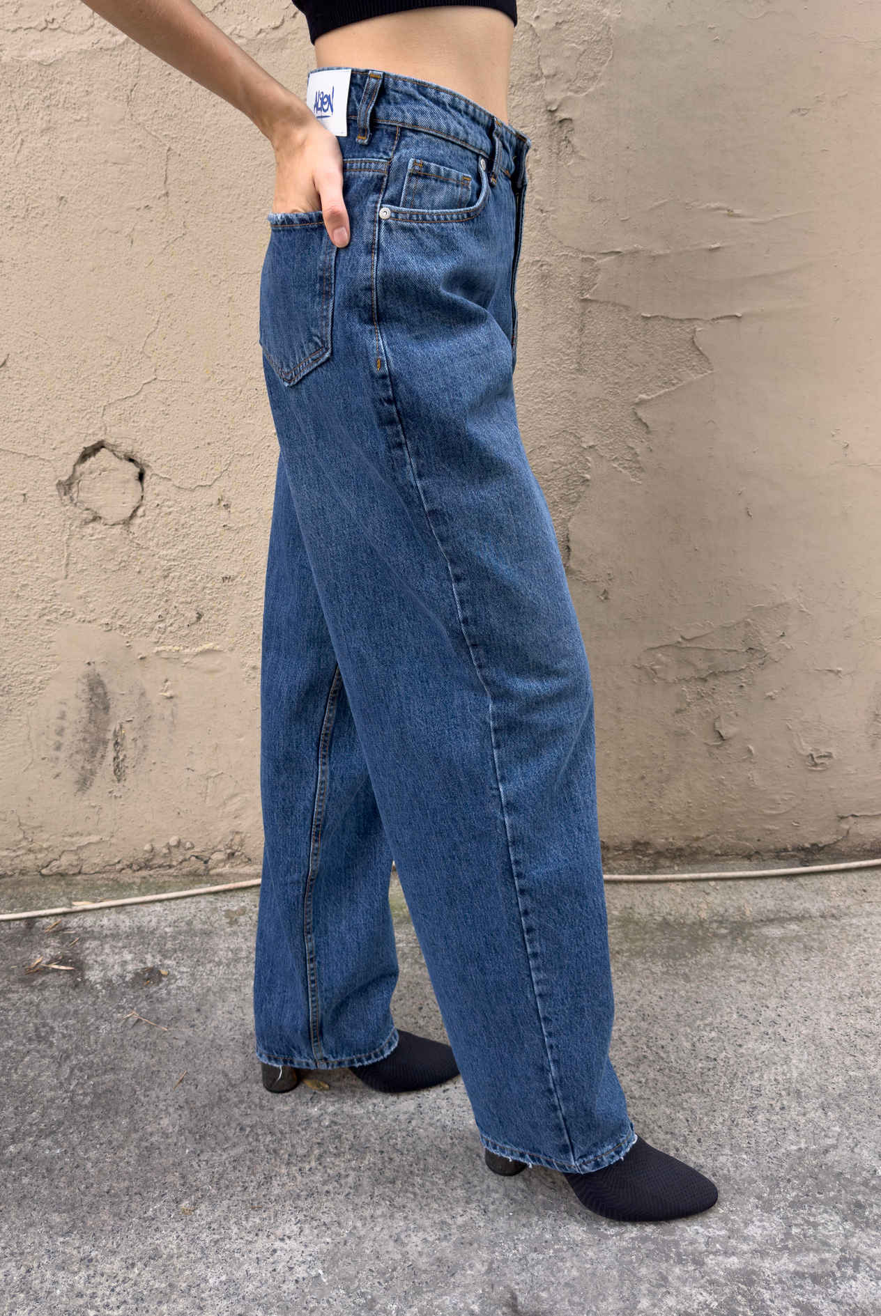 Kadın Yüksek Bel Bol Jeans 