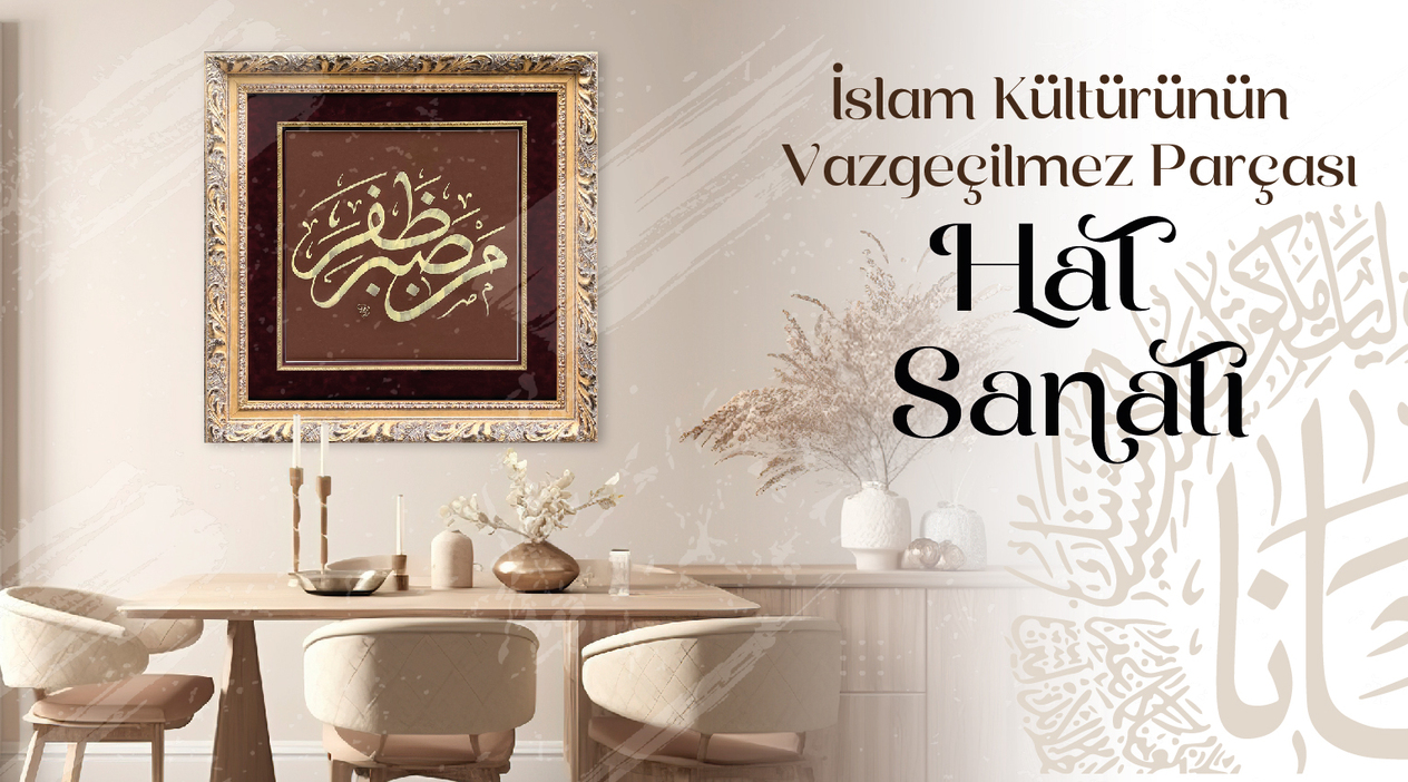Hat Sanatı