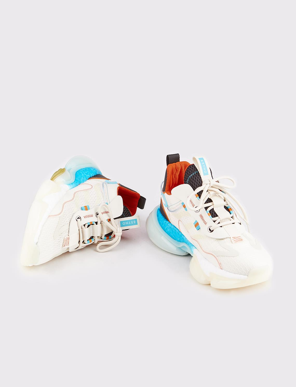 Men Beige Lace Up Chunky Sneakers