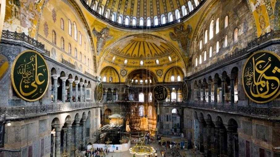 Ayasofya-i Kebir Cami-i Şerif’in Kısa Tarihi