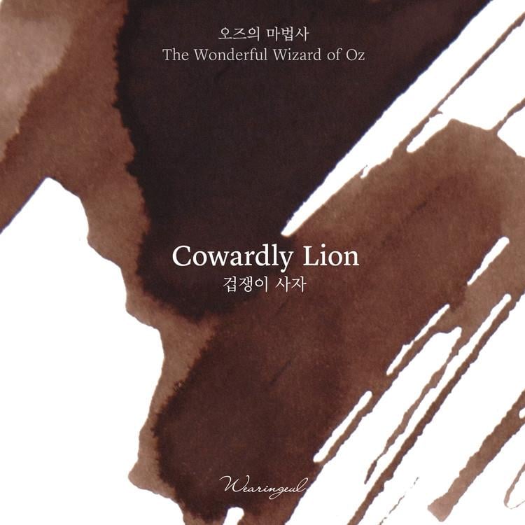 Wearingeul Cowardly Lion (A Wonderful Wizard of Oz) Şişe Mürekkep 30 ml