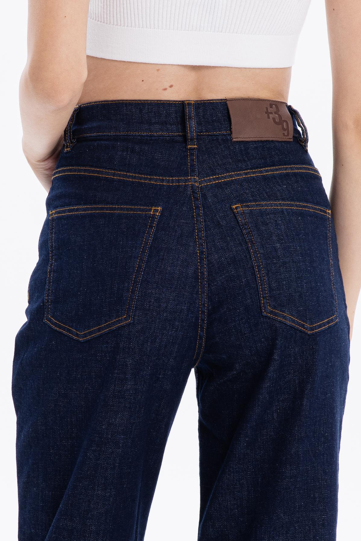 5 Cep Yüksek Bel Mom Fit Kadın Denim Jean Pantolon