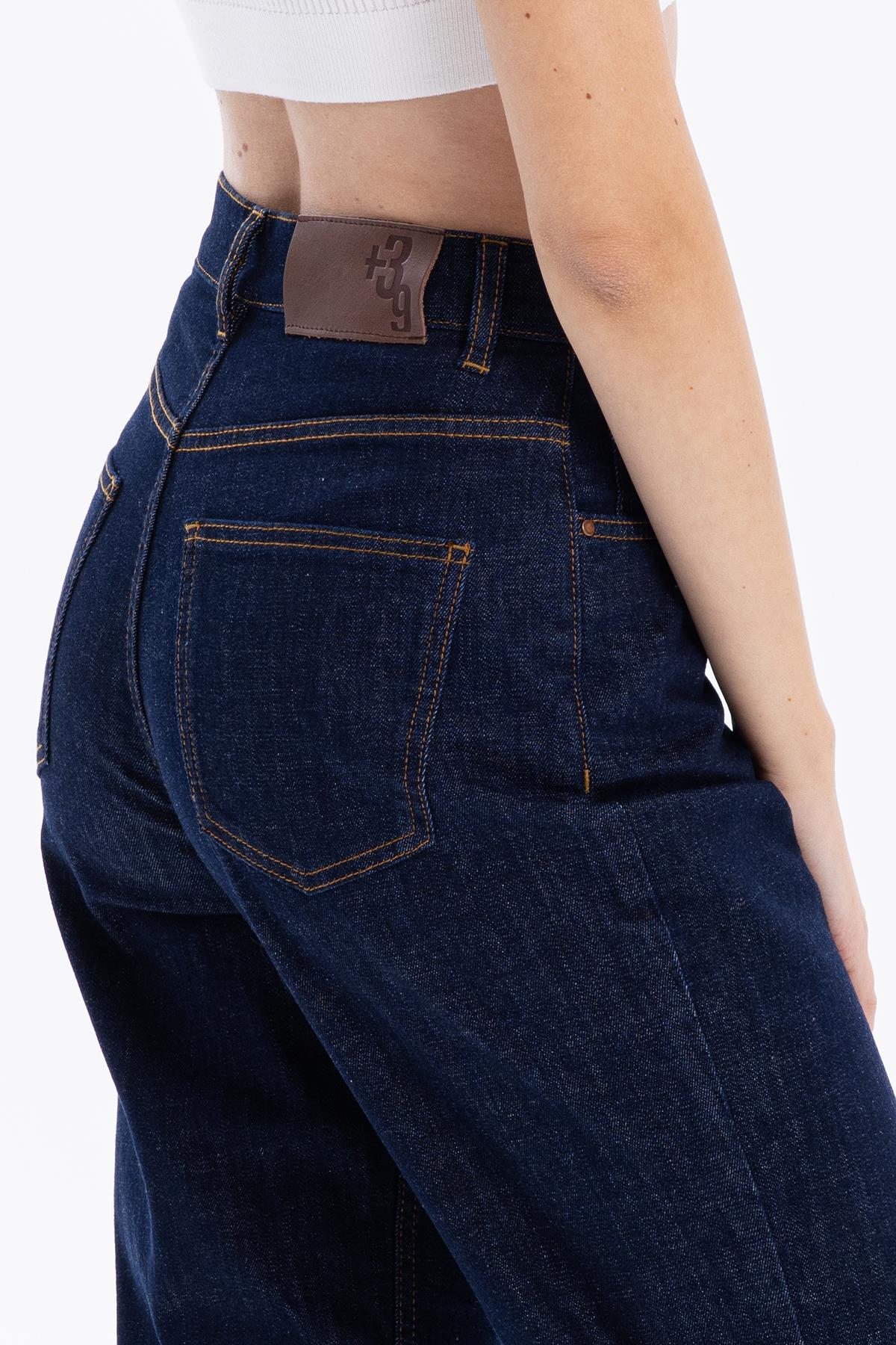 5 Cep Yüksek Bel Mom Fit Kadın Denim Jean Pantolon