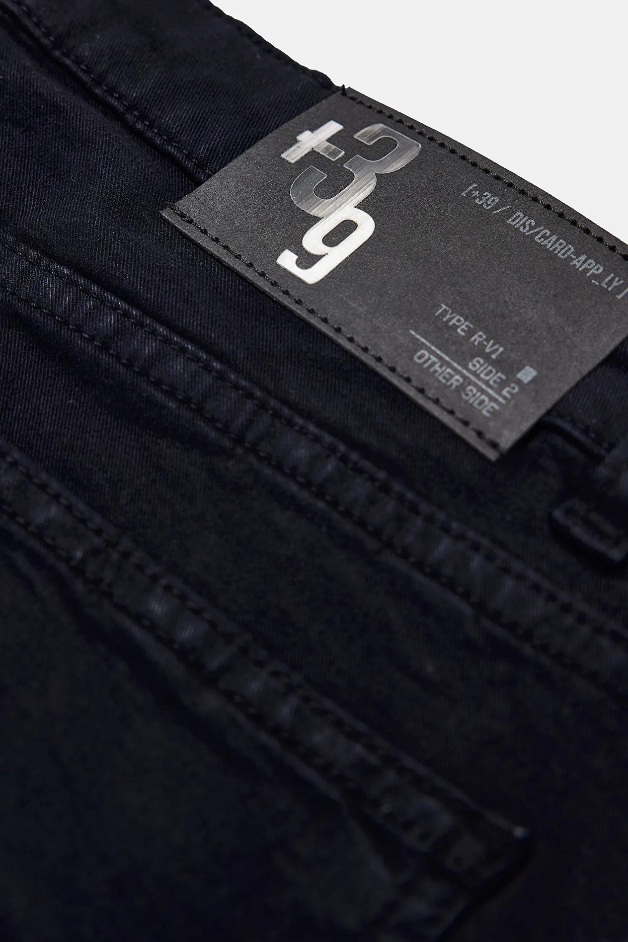 Slim Fit Beş Cep Model Erkek Pantolon
