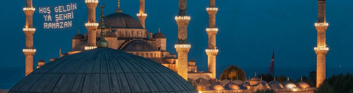 Ramazan ayı ile ilgili hadisler