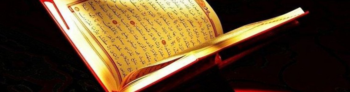 Vakıa Süresi Fazileti
