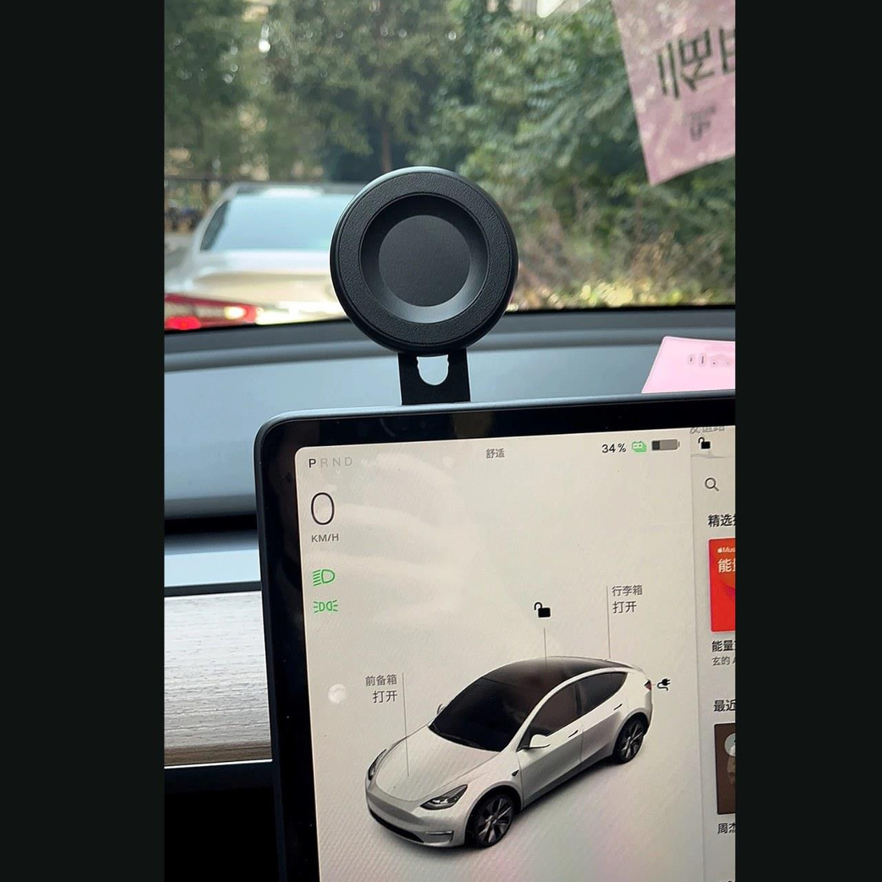 MagSafe Telefon Tutucu V2