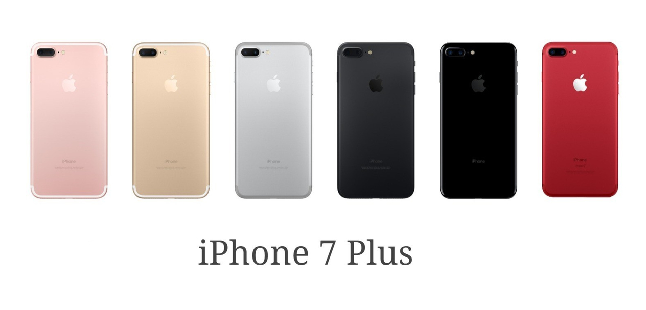 İkinci El iPhone 7 Plus