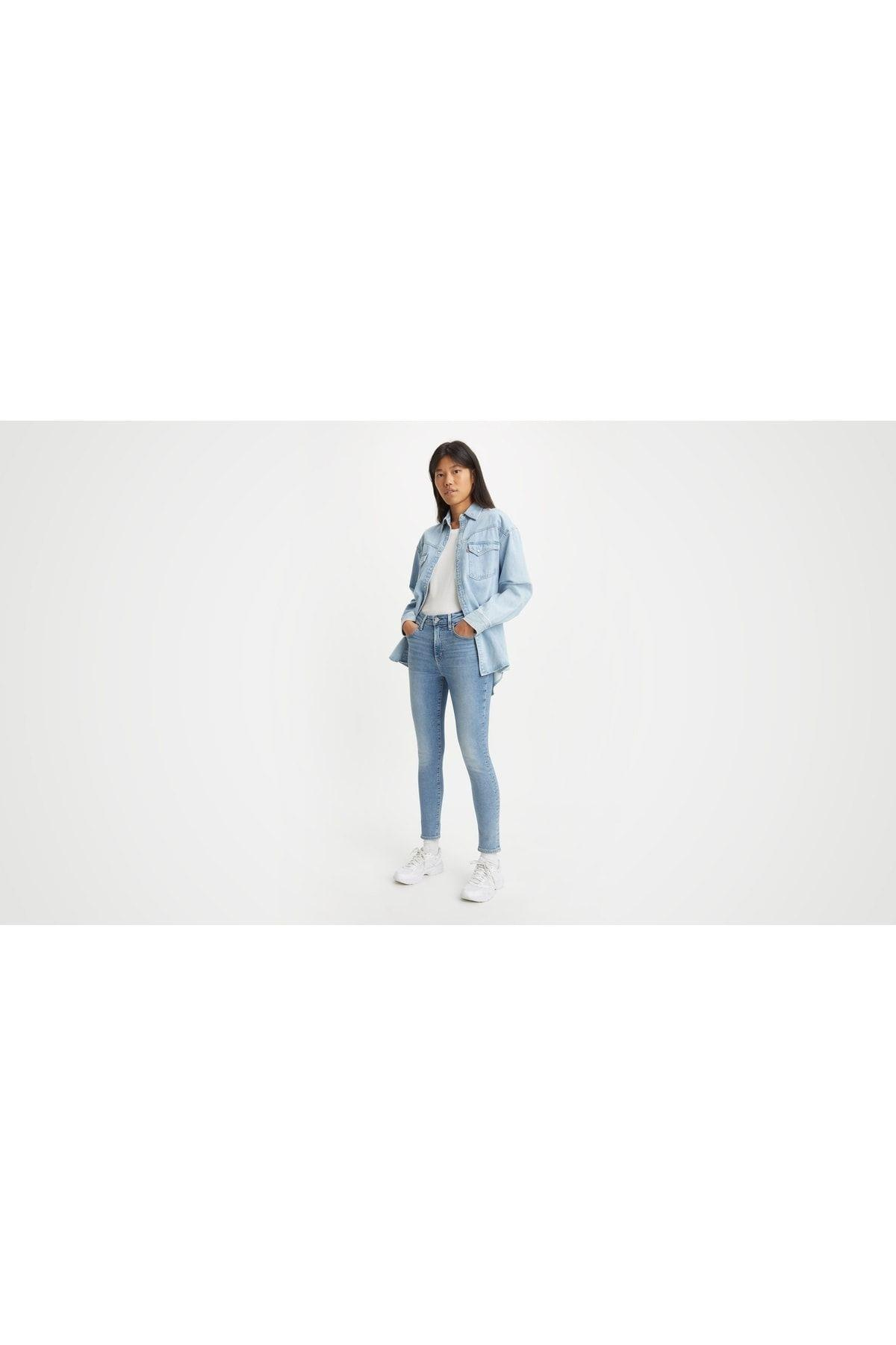 721-high-rise-skinny-kadin-jean-pantol-893d93.jpg
